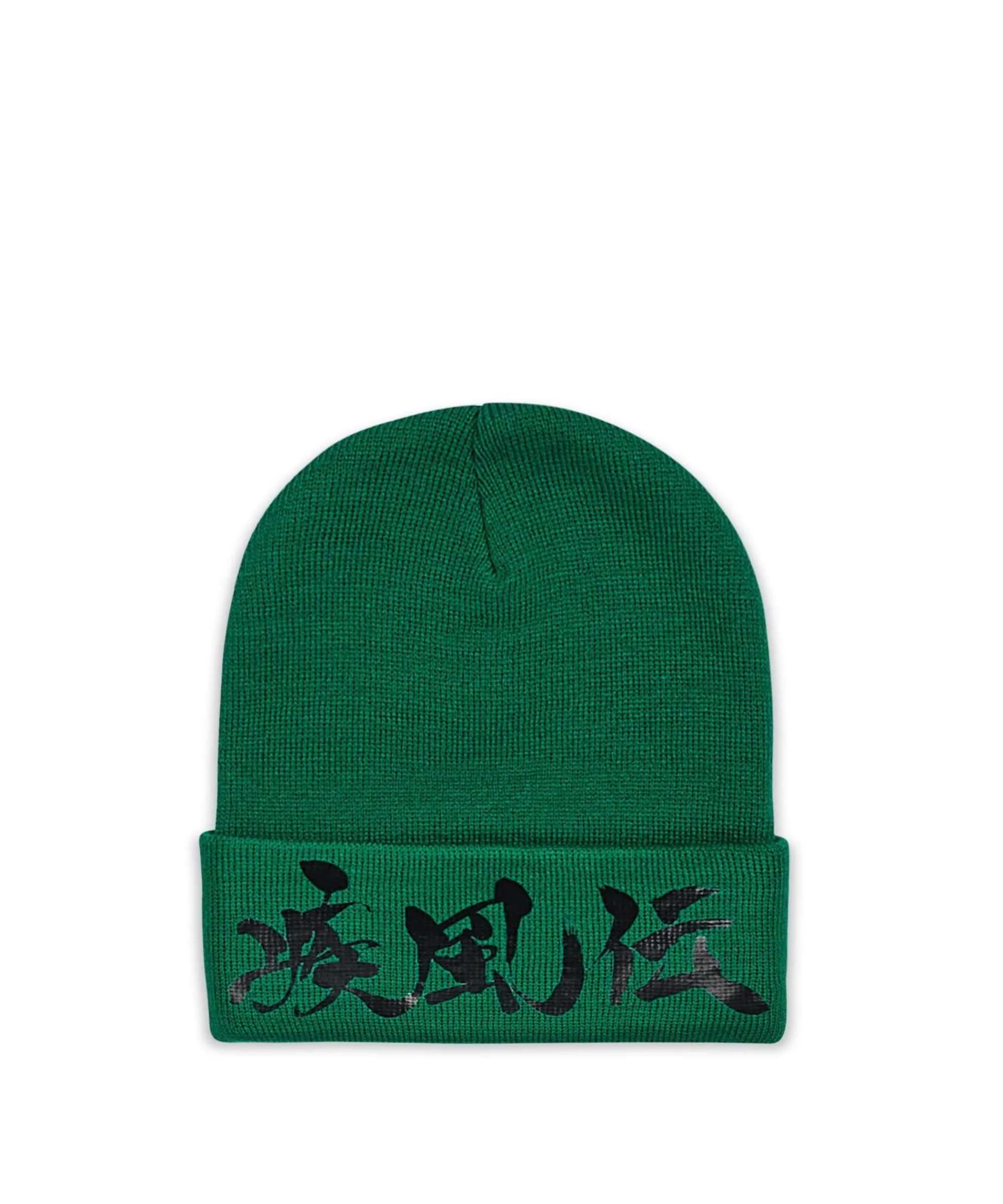 naruto_shippuden_beanie__green_3.webp New Naruto Shippuden Beanie - Green Hats | Beanies